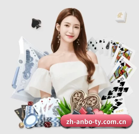 五大服务分区,信息按项目分类 - 多运动项目内容板块（ANBOSPORTS）